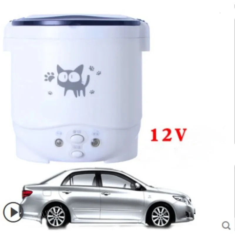 NEW For Mini Rice Cooker 1.6L Car Trucks  Soup Porridge Cooking Machine Food Steamer Warmer Fast Heating Lunch Box