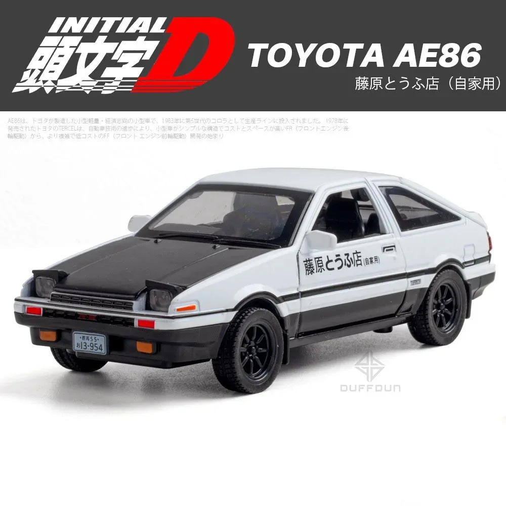 Alloy Diecast Scale Car Model of Initial D AE86, 1/32, Lights & Sounds, Pull Back Toys image 5