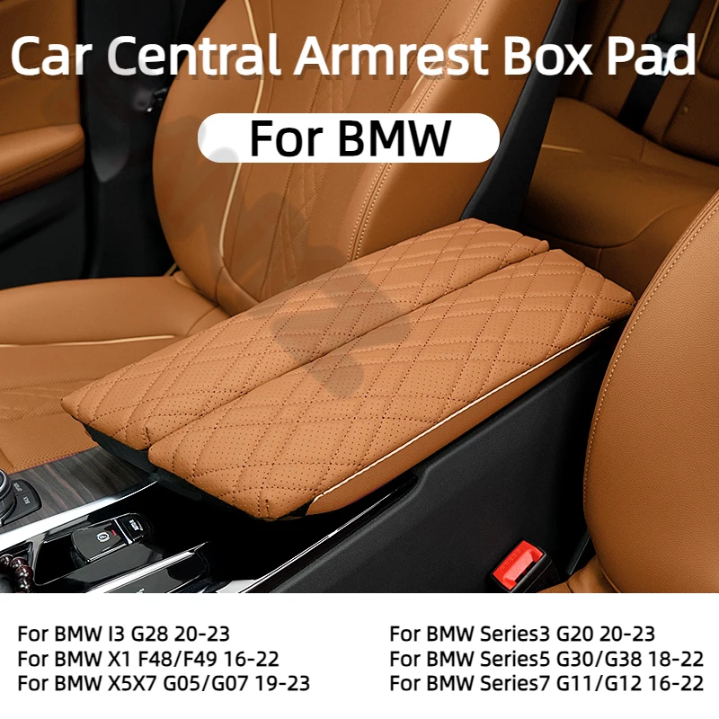 Car Central Armrest Box Pad For BMW Series5 G30 G38 G20 G28 G11 G12 G05 G07 F48 F49 X1X5X7 Auto Center Console Cover Accessories