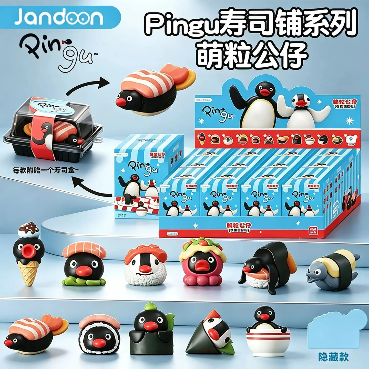 Jandoon Qingu Anime Pingu Sushi Shop Series Caja Sorpresa, Mini Juguete de Pingüino Adorable, Adorno Divertido, Caja Misteriosa Coleccionable, Regalos