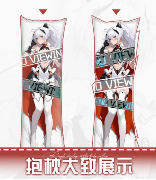 Anime Honkai Impact 3 Kiana Kaslana Sexy Dakimakura funda para almohada Otaku funda de cojín largo revestimientos de cama HY