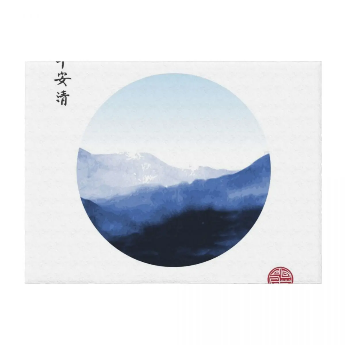 

Japanese Landscape Nature with Mountains in Circle Throw Blanket For Sofa Thin sofa bed Travel For Baby Blankets