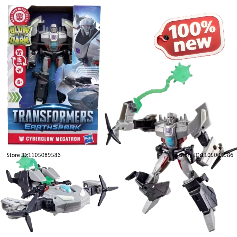 

Совершенно новая оригинальная коробка Transformer G1 Enhanced Megatron подвижная кукла-студия украшения фигурки украшения робот праздничные подарки