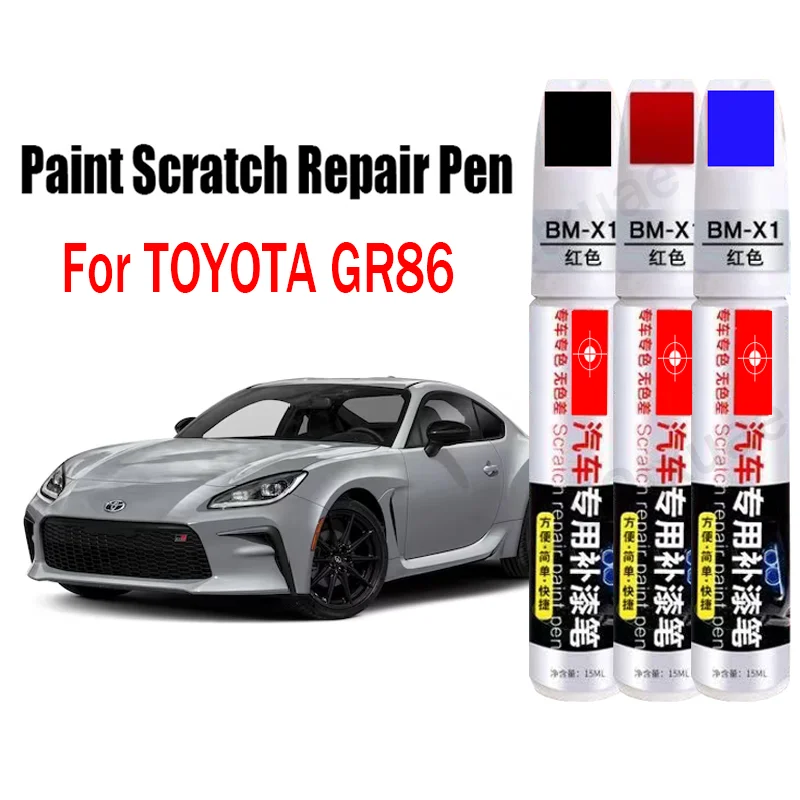 

Car Paint Repair Pen for TOYOTA GR86 Touch-Up Paint Scratch Remover Car Paint Care Accessories