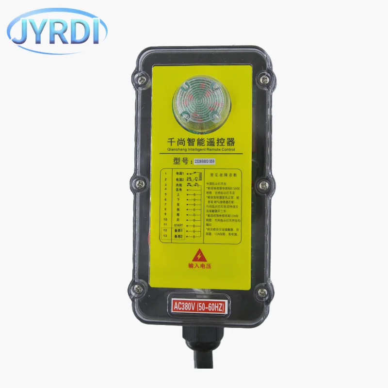 A8S 8 buttons single speed Industrial Wireless Radio Crane Remote Control switches Hoist overhead bridge Crane Lift Control