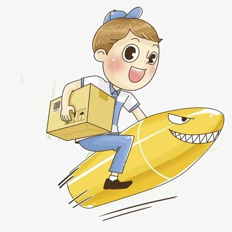 فرق السعر/رابط دفع الشحن #3