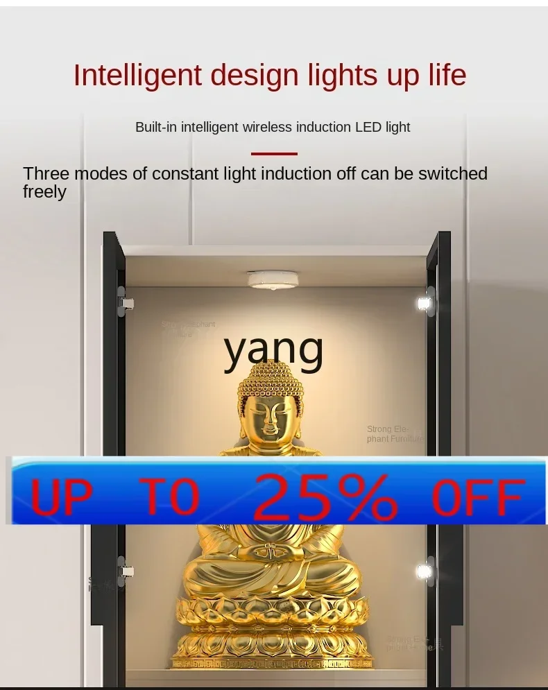 CX  God of Wealth Shrine Shrine Cabinet Modern Gong Tai Cabinet Household