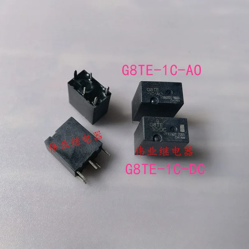 (Совершенно новое) 1 шт./лот, 100% оригинальное реле: G8TE-1C-AO G8TE-1C-DC автомобильное реле 12 В постоянного тока, 5 контактов