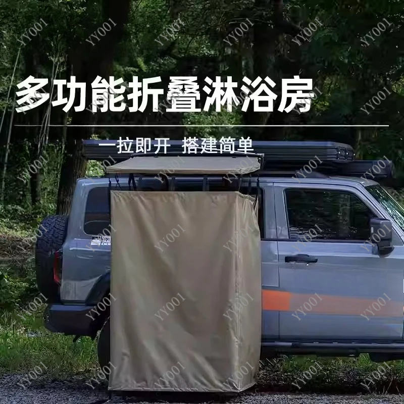Tienda ducha coche portátil con luz LED, refugio privacidad camping y actividades al aire libre
