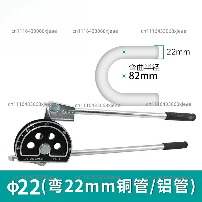 Copper Aluminum Pipe Bender 180 Degree Thin Wall Pipe Bending Machine Manual Copper Pipe Bender