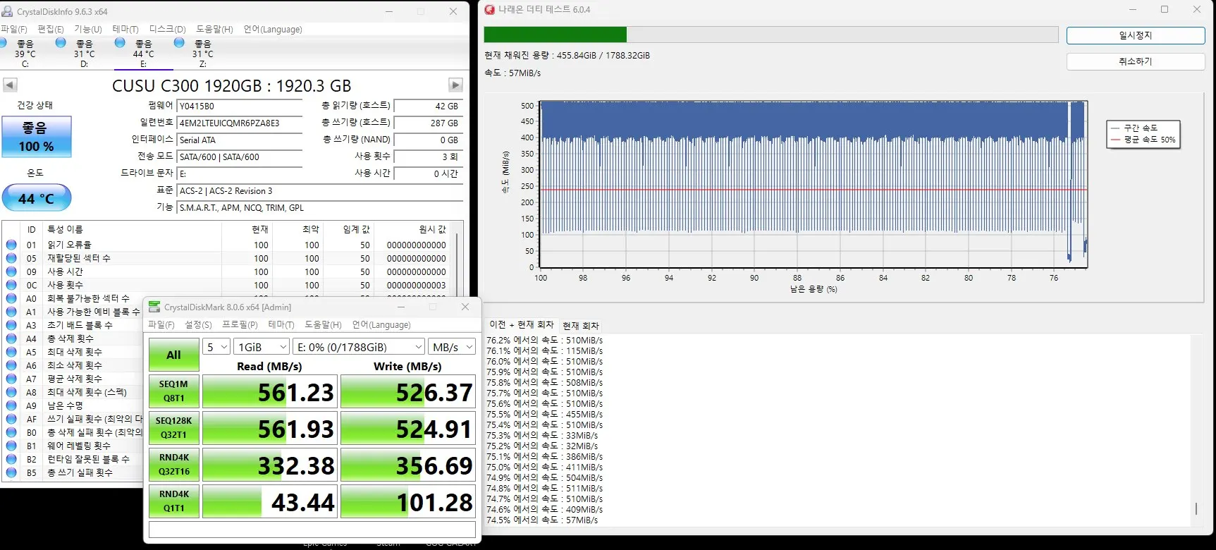 구매후기