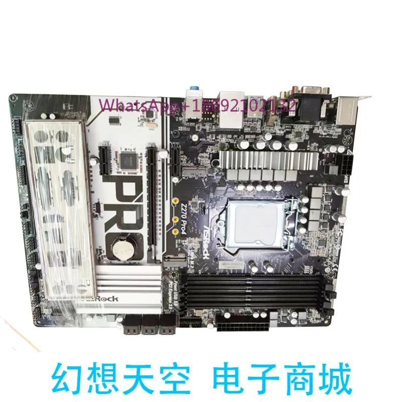 Z270 Pro4 Main Board 1151 Support 6400t 6500 6600 6700 7700kcpu Processor