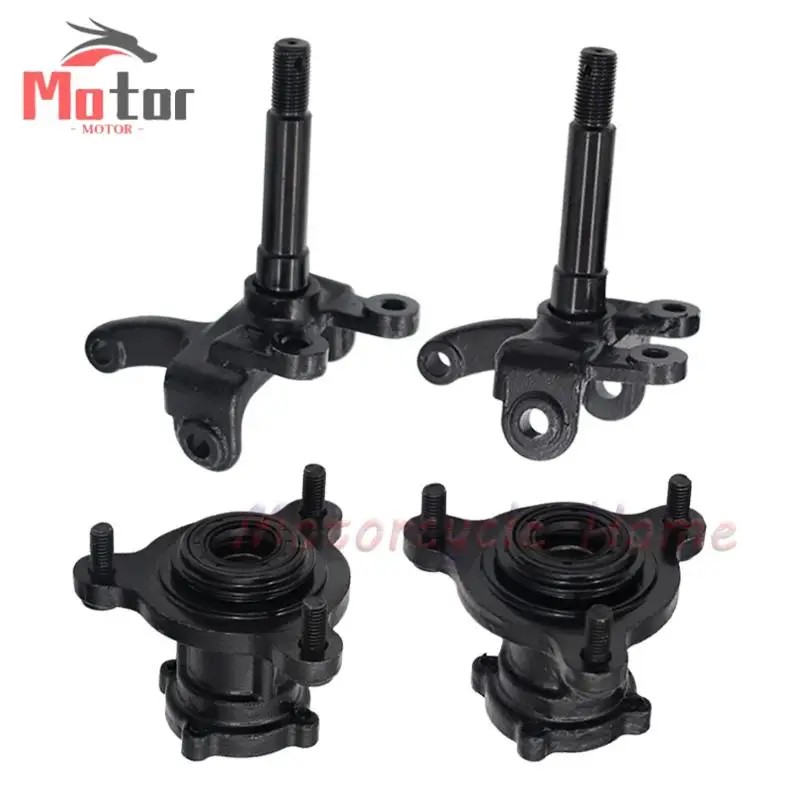 Hot 17mm Steering Knuckle 3-Hole Flange for ATV Beach Bike Four-Wheel Bike Little Bull Front Wheel Rocker Arm Accessories