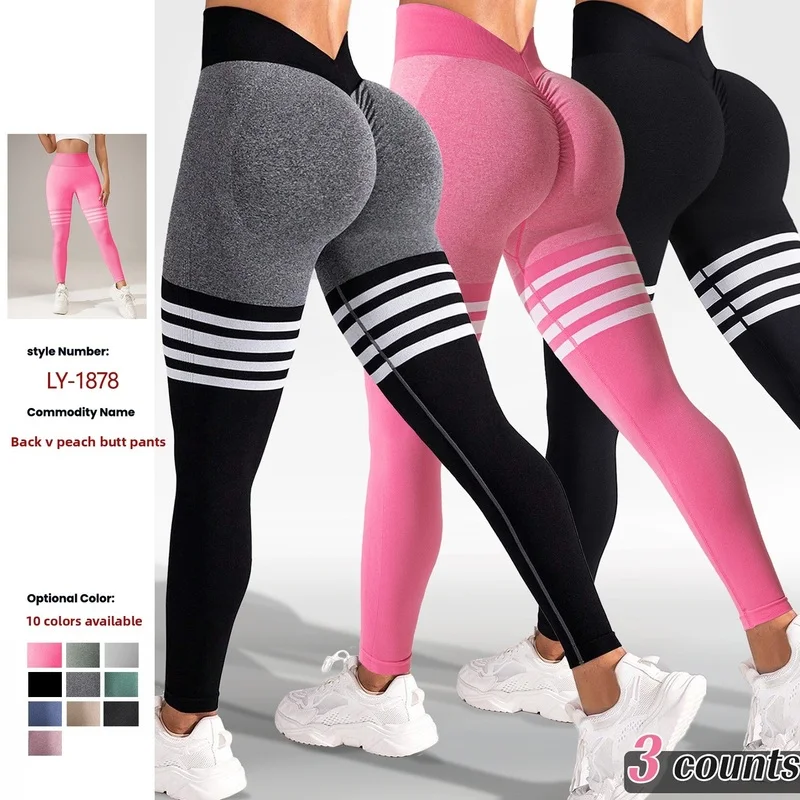 Striped High Waist Yoga Pants for Women Seamless Scrunch Butt Leggings Sport Running Gym Workout Tights