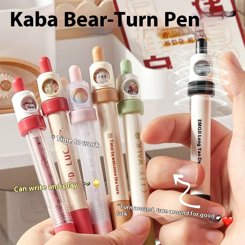 Kaba Bear Stress Relieving Rotating Pen Stress Relieving Press Neutral Pen Black Pen High Beauty Brushing Pen Black Double Bead