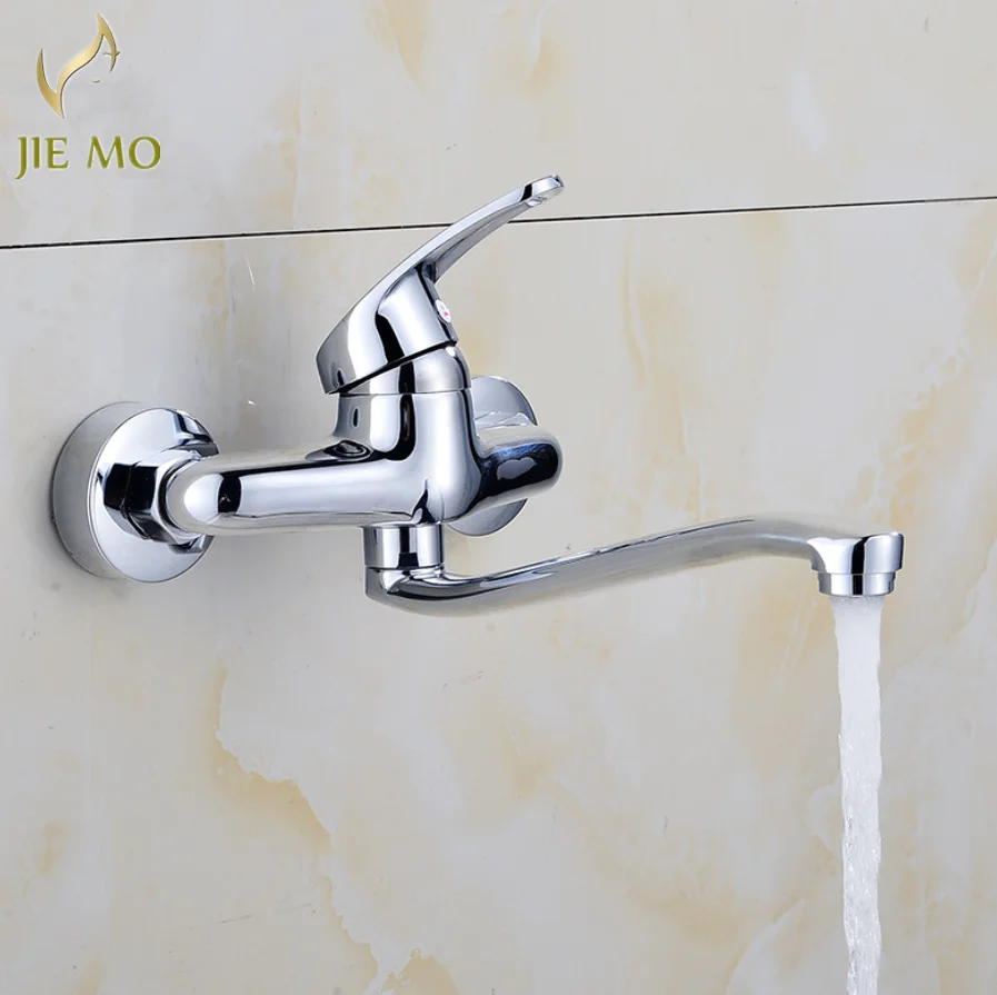 Wall mounted chrome Brass Kitchen Faucet Vanity Faucet Swivel Mixer Tap Crane Faucet banheiro