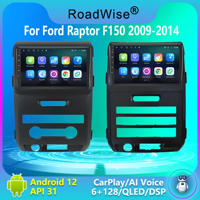 

Автомобильный радиоприемник на Android для Ford Raptor F150 P145 2009 2010 2011 2012 2013 2014 мультимедийный Carplay 4G Wifi GPS DSP DVD 2 DIN Авторадио