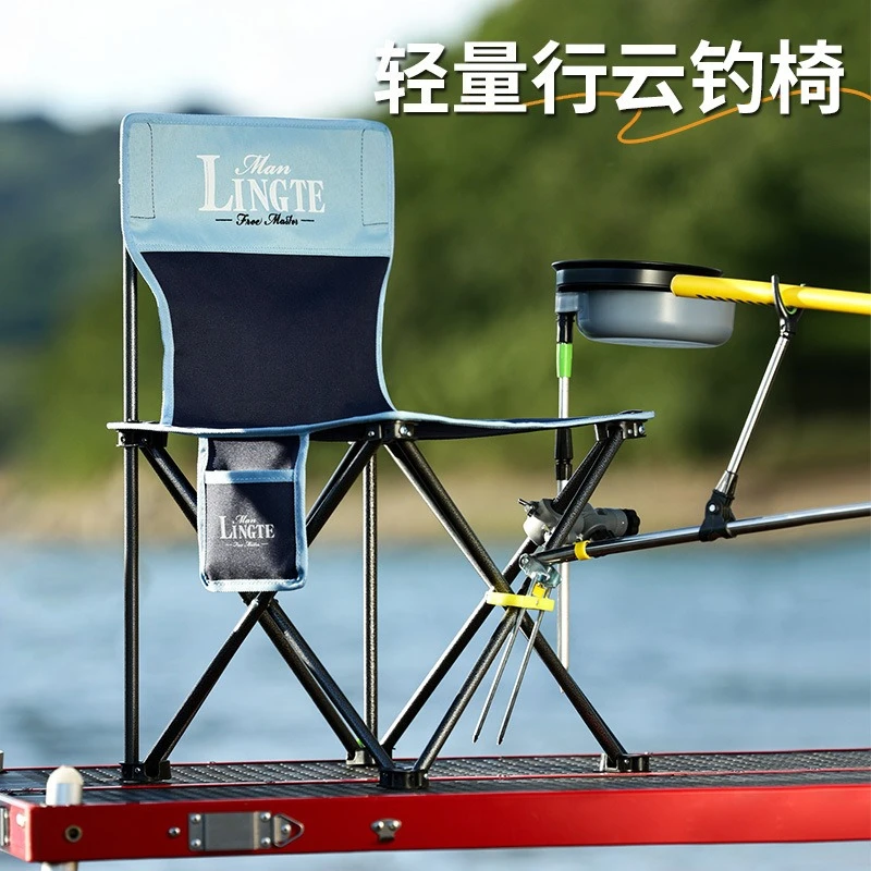 

Foldable Chair Compact Outdoor Camping Chair Portable Backrest Chair for Picnic Fishing Beach