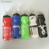 750ml Bike Water bottle MTB Road Bicycle Cycling Bottle with   Outdoor Sports Drink Equipment Bike Rading Accessories
