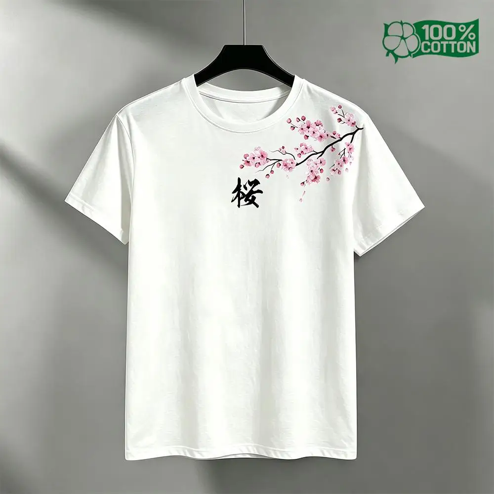 

Cherry Blossom Pattern Men's T-shirt Japanese Style Daily Loose Casual Trendy Versatile Tees Soft Comfortable 100% Cotton Tops