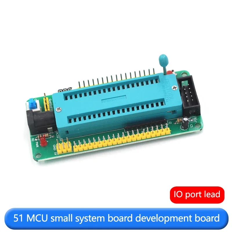 

51 MCU minimum system board development board learning board experiment 40P locking seat with movable seat electronic module