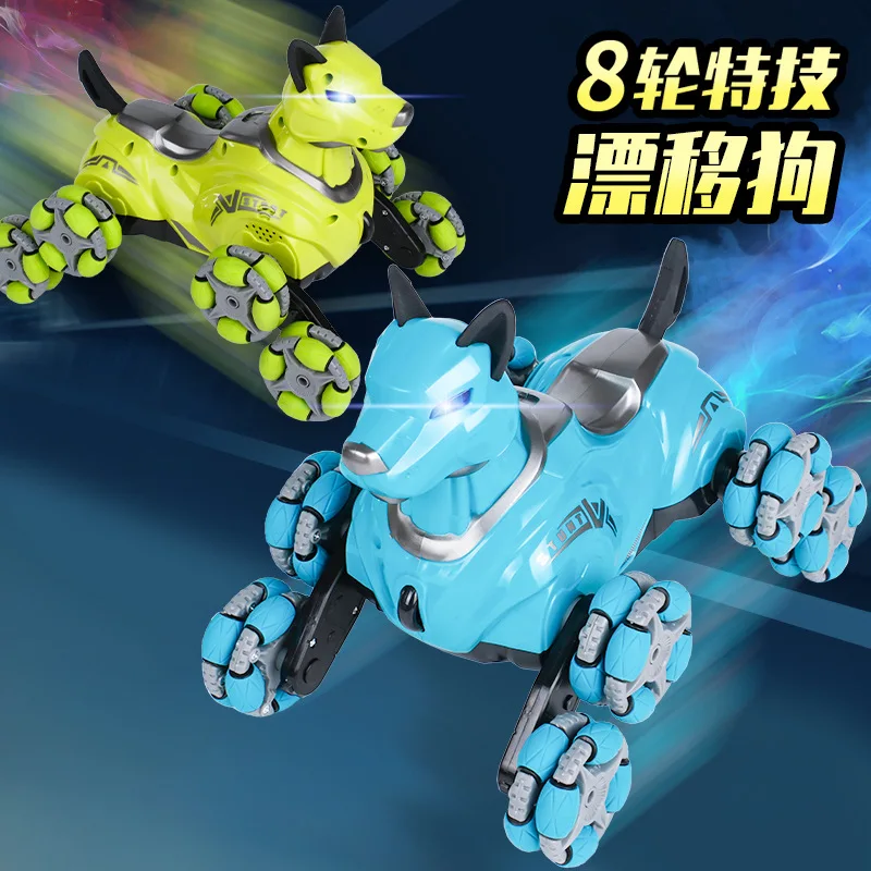 

Eight wheeled stunt drift deformation remote control car machine dog children's boy toy off-road climbing car birthday gift