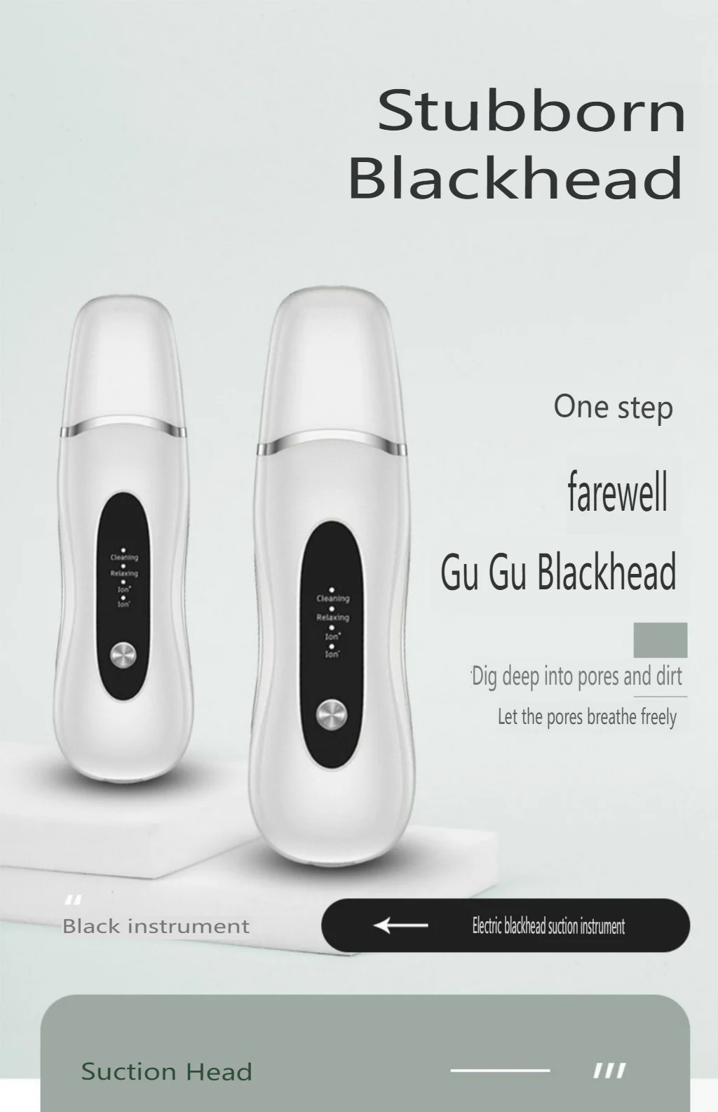 Electric Facial Beauty Device, Ultrasonic Blackhead Removal, High Frequency Vibration, Deep Cleansing, ESM, Face Care USB ML-050