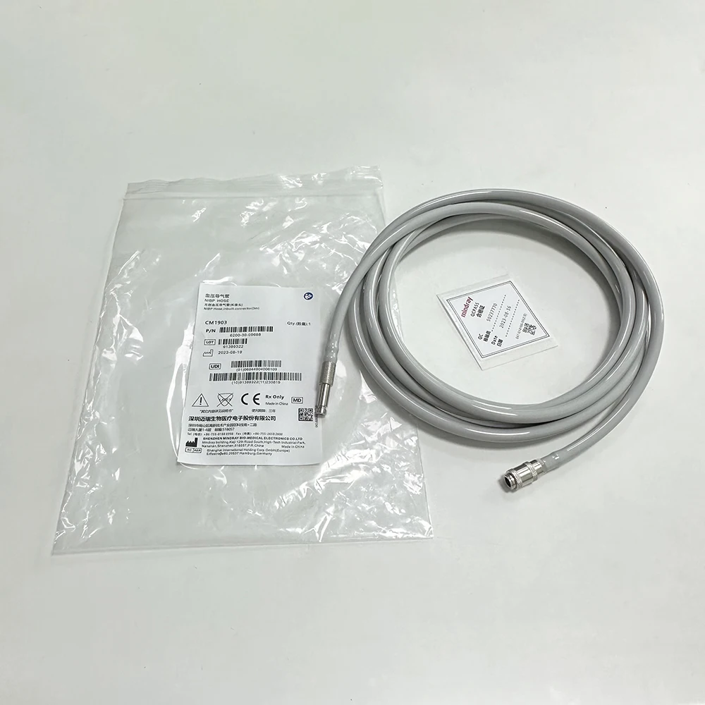 CM1903 6200-30-09688  NIBP Extension Hose