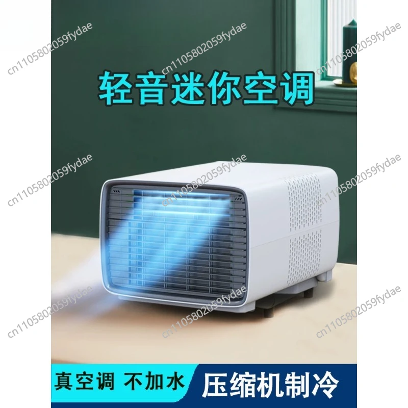 Portable Mini Air Conditioner Compact Portable Pet Air Conditioner Miniature Air Conditioner with Cooling Function