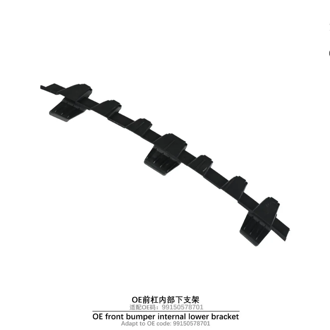 For models 17-19 Porsche 911 991.2 OE Front Bar Internal Lower Bracket