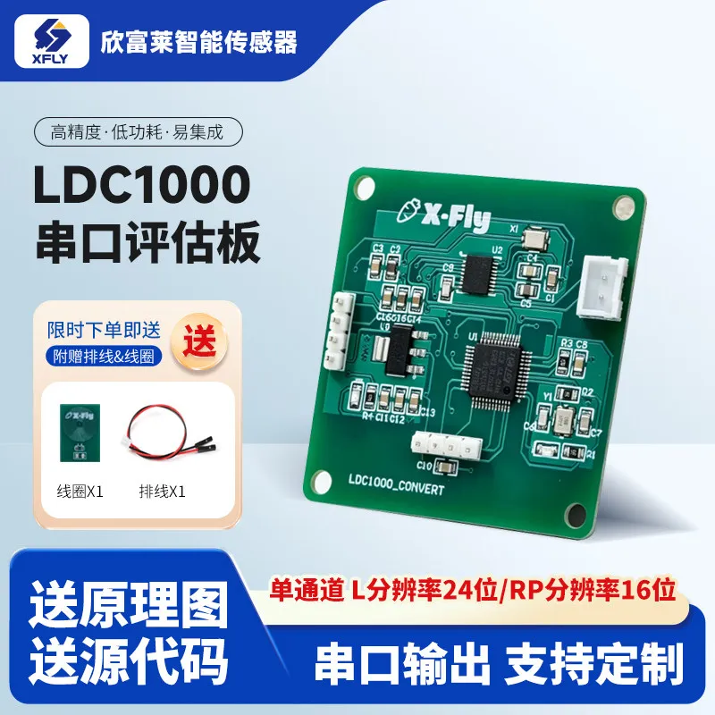 LDC1000 Inductive Sensor Module, Serial Output, Configurable Hexadecimal or String Output