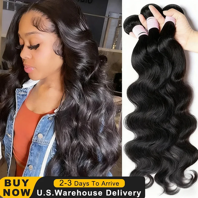 

30, 32-дюймовые объемные волны, 1, 3, 4 пучка, бразильские Remy, 100% необработанные необработанные натуральные человеческие волосы, волнистые двойные пучки, плетение наращивания