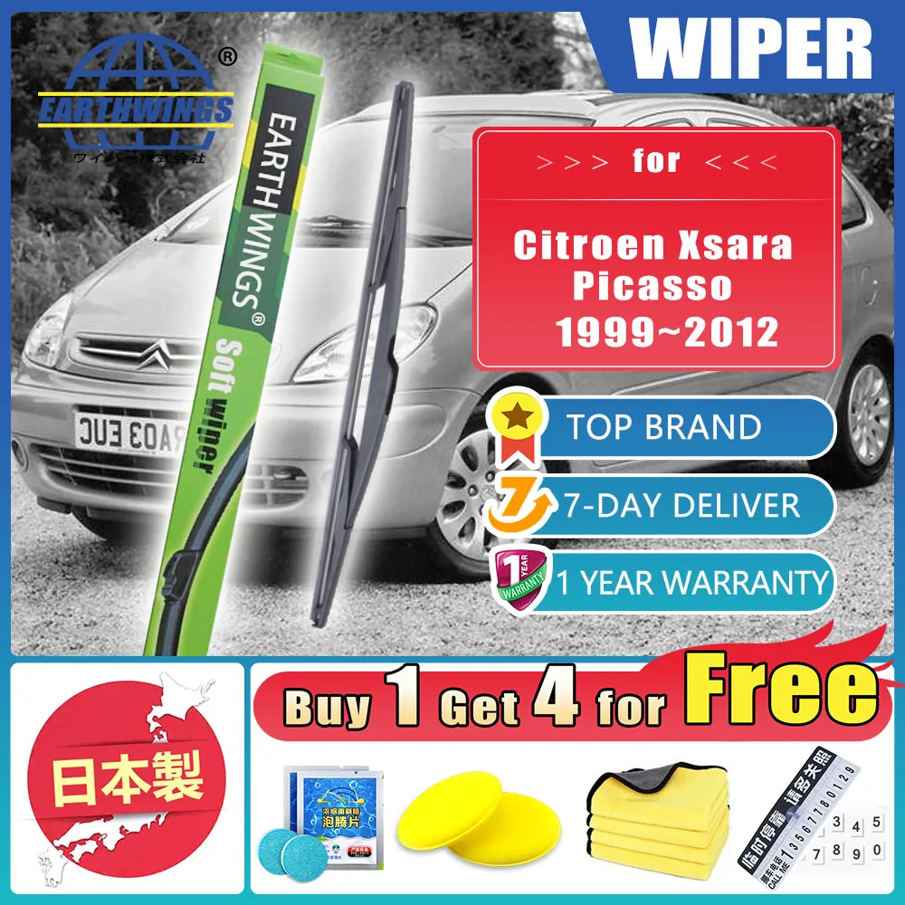 For Citroen Xsara Picasso 1999-2012 2011 2010 2009 2008 2007 Auto Rear Wiper Blades Car Accessories Windshield Windscreen Window