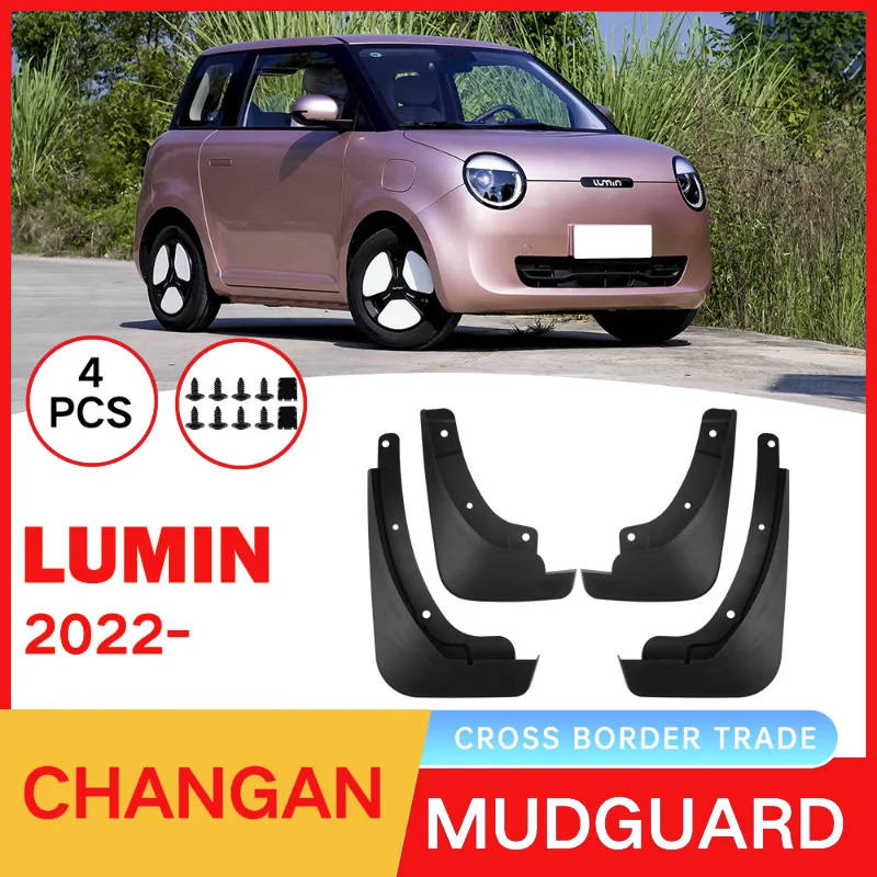 

Suitable for Changan Waxy Corn Lumin 2022-2024 Car Tire Fender Skin Modification