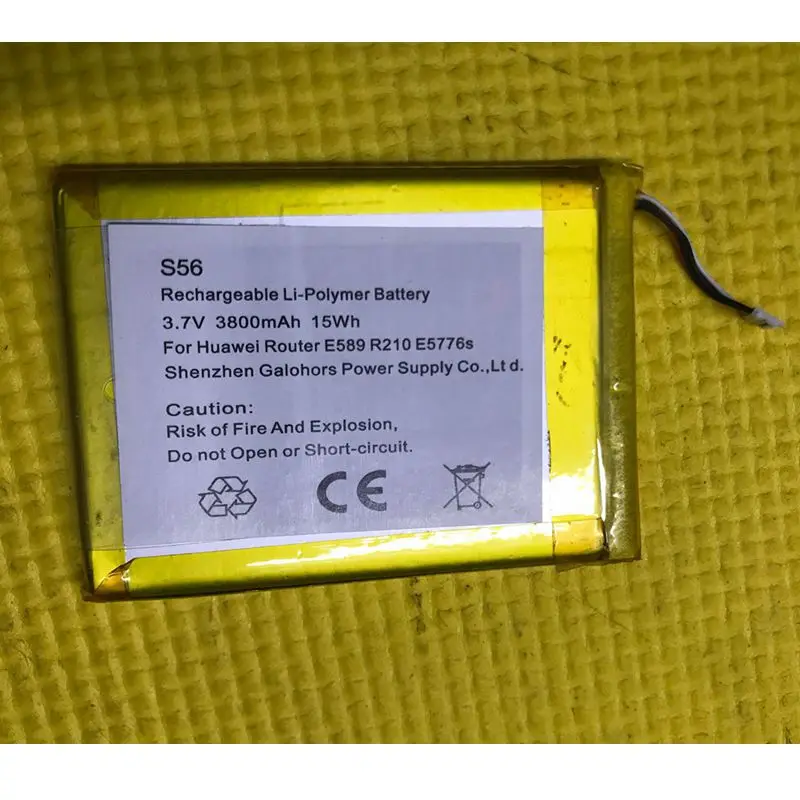 

Литий-полимерный аккумулятор 3,8 В для маршрутизатора Huawei E589 R210 E5776s E5776S-22/32/501/601/860/922 HB5P1H