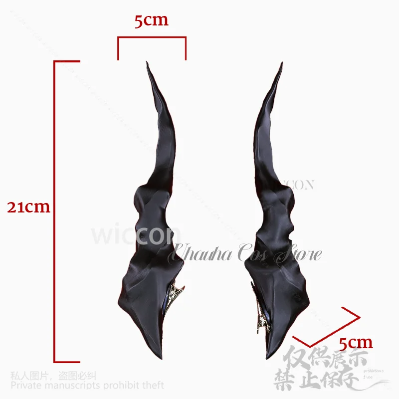 أنيمي لعبة الحب والمساحة العميقة تأثيري سيلوس التنين القرن ثلاثية الأبعاد حمض البوليلاكتيك الدعائم للرجل كوس هالوين عيد الميلاد مخصص