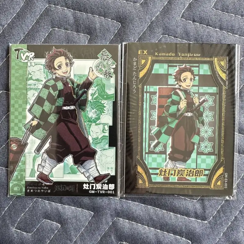 Jinka Demon Slayer Kamado Nanjirou Kamado Nezuko Daki Giyuutarou Kochou Shinobu TVR DEM card boy Toy collection Birthday gift
