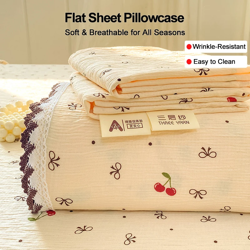 

Soft Microfiber Flat Sheet Pillowcase, Breathable Lightweight Top Sheet, Fade & Shrink Resistant, Family Kids Guest Room Decor