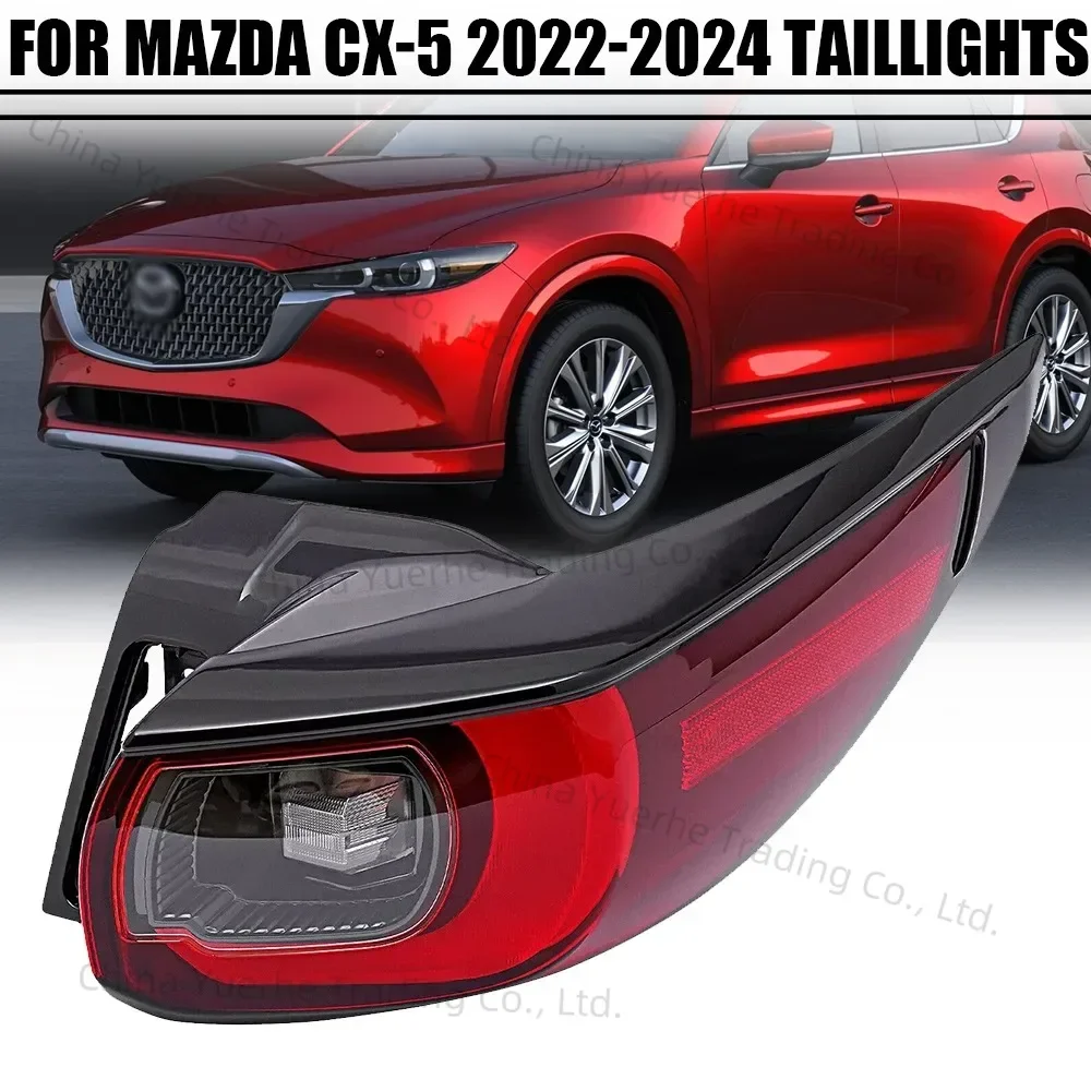 

Для Mazda CX-5 2022 2023 2024 задний бампер задний фонарь задний фонарь задний стоп-сигнал противотуманный фонарь