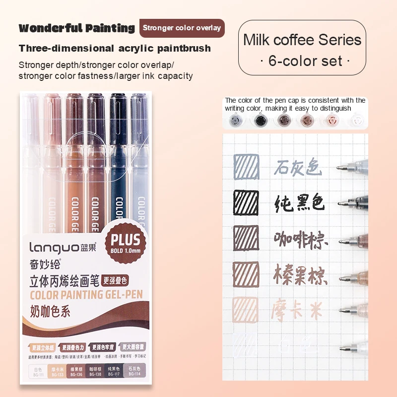 Languo Driedimensionaal Effect Acryl Schilderen Gel Pennen Set 1.0mm Tip Kawaii Briefpapier Student Kleur Tekening Pen Art levert