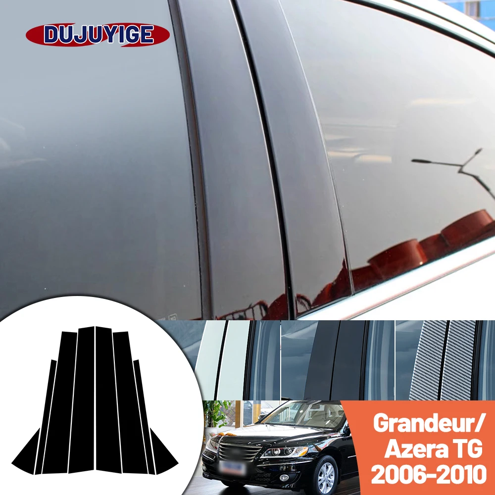 

Bright black carbon fiber door and window B C Pillar sticker suitable For Hyundai Grandeur Azera TG 2006-2010 2008 2009