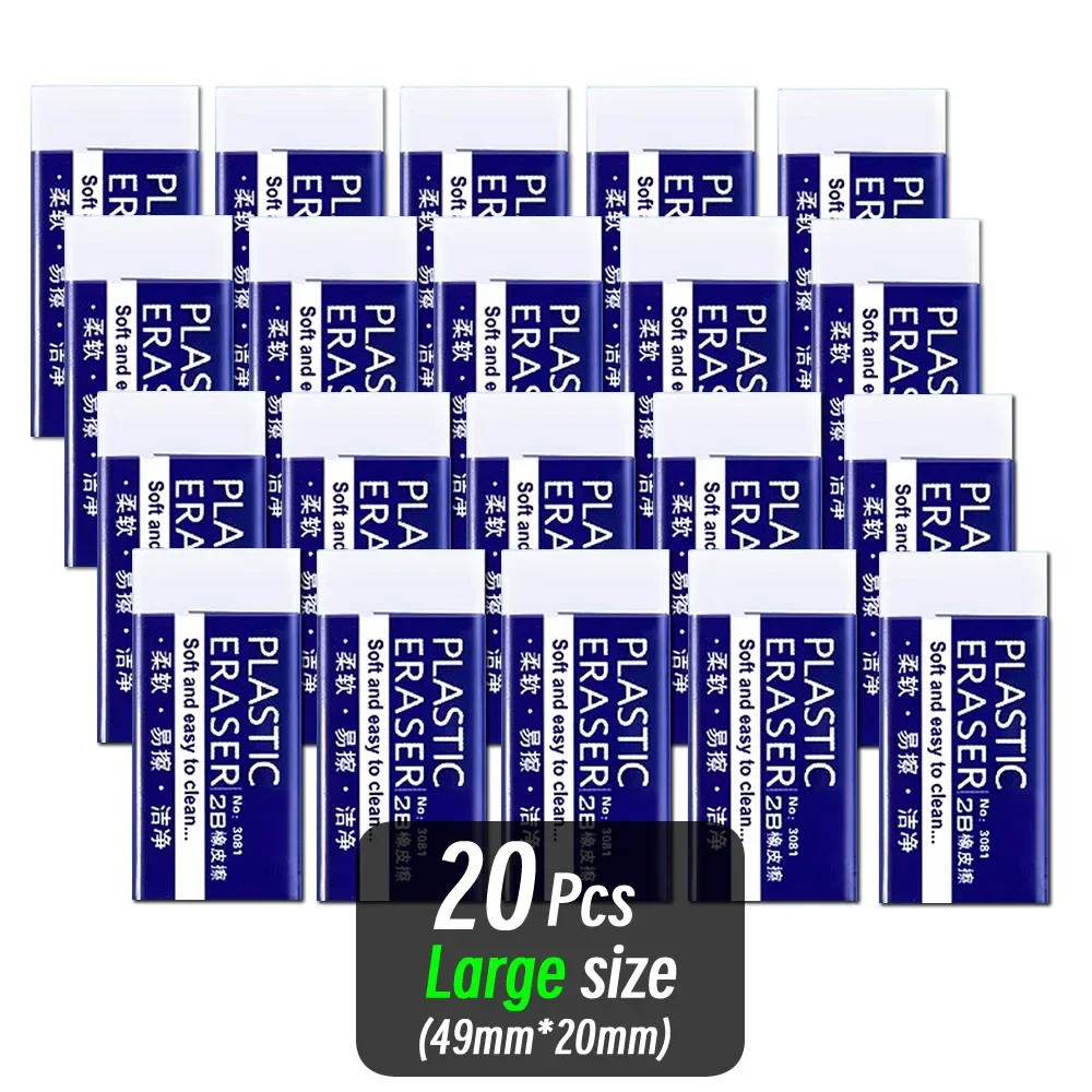1/10/30pcs 2B Gum Schoon en Knoeivrij Student Examen Kantoor Schets Zachte Gum voor Kinderen correctie Levert Potlood Rubber