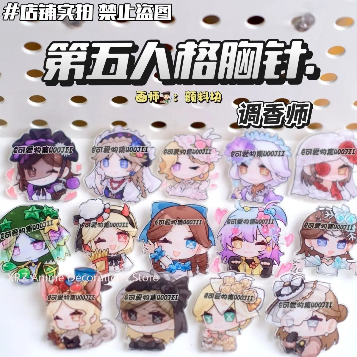 جديد الهوية الخامس فيرا ناير شارات أنيمي لطيف دبابيس التلبيب دبوس DIY بها بنفسك على ظهره قبعة الملابس والاكسسوارات تحصيل هدايا عيد الميلاد