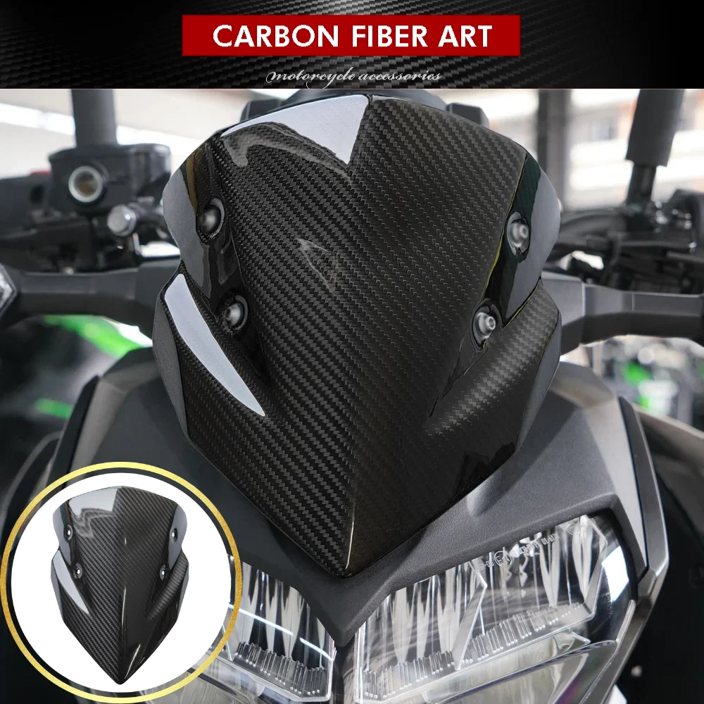 

Carbon Fiber Windshield Trim Cover for Kawasaki Z400 2018-2022