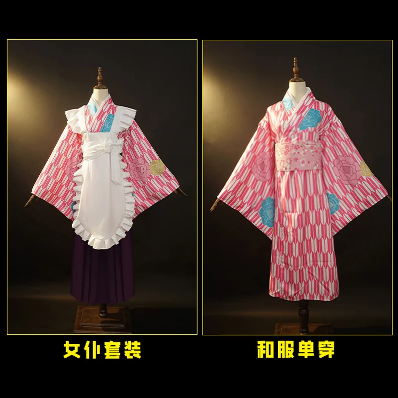 The Anime Bocchi the rock cos Goto Hitori cosplay Japanese Retro prints kimono Maid Women waitress costume