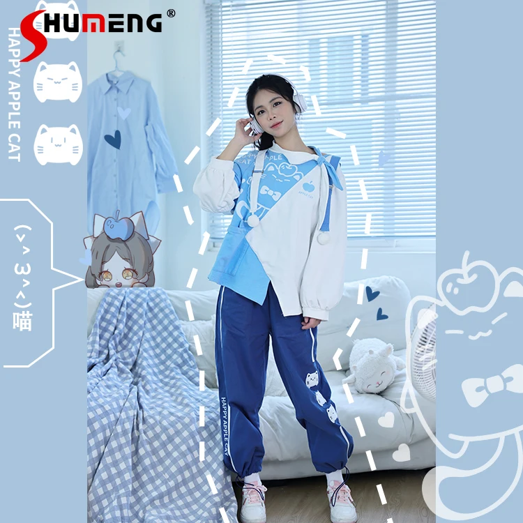 Sweet Girl Loose Kawaii Water Color Clothes 2024 New Original Design Cute Contrast Color Irregular Long Sleeve Hoodie Cat Female