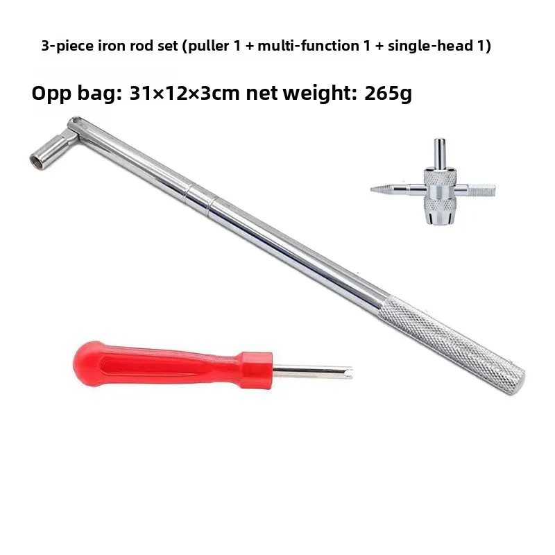 Variant: 3pcs