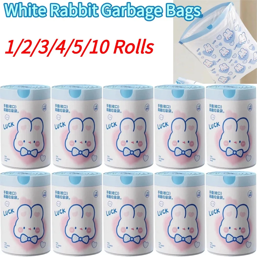 Thickened And Durable Polyethylene Garbage Bags For Bathrooms Kitchens Drawstring Trash Bags White Rabbit Garbage Bags