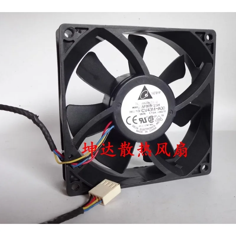 New Cooler Fan for DETCL  AFB0912SH 12V 1.0A 9025 9CM 4-wire PWM Server Fan 90*90*25mm