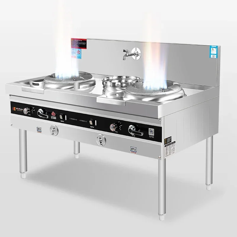 Gas Pot Stove with Large Capacity,  Double Cylinder Double Sieve Vertical,  Suitable for Chinese Restaurant Equipment